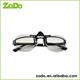 factory polarized 3d glasses (factory polarized 3d glasses)